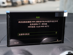2022款 35 TFSI 进取致雅型