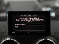 2022款 35 TFSI 进取致雅型