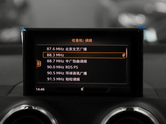 2022款 35 TFSI 进取致雅型