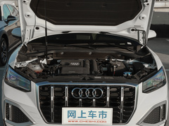 2022款 35 TFSI 进取致雅型