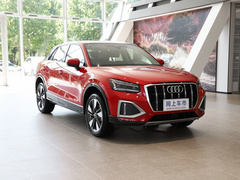 2022款 35 TFSI 时尚致雅型