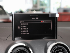 2022款 35 TFSI 时尚致雅型