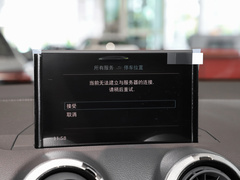 2022款 35 TFSI 时尚致雅型