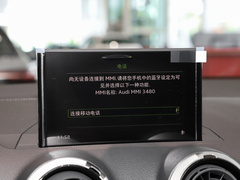 2022款 35 TFSI 时尚致雅型