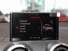 2022款 35 TFSI 时尚致雅型