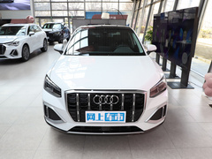 2022款 35 TFSI 豪华致雅型