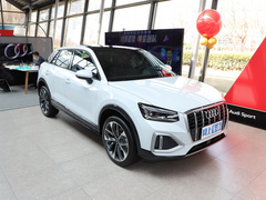 2022款 35 TFSI 豪华致雅型