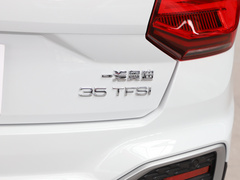 2022款 35 TFSI 豪华致雅型