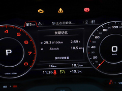 2022款 35 TFSI 豪华致雅型