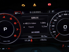 2022款 35 TFSI 豪华致雅型