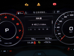2022款 35 TFSI 豪华致雅型