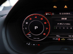 2022款 35 TFSI 豪华致雅型