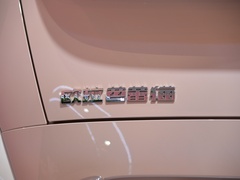 2022款 401km 胡桃夹子版