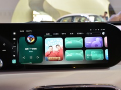 2022款 401km 胡桃夹子版