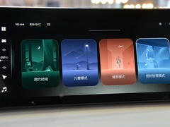 2022款 401km 胡桃夹子版