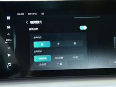 2022款 401km 胡桃夹子版