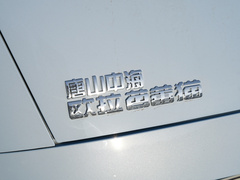 2022款 401km 胡桃夹子版