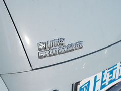2022款 401km 胡桃夹子版