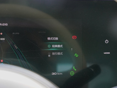 2022款 401km 胡桃夹子版