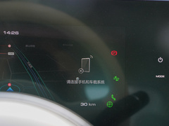 2022款 401km 胡桃夹子版