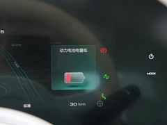 2022款 401km 胡桃夹子版