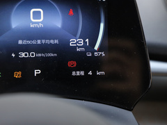 2021款 405km 时尚版