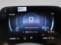 2021款 405km 时尚版