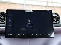 2021款 401km 骑士版