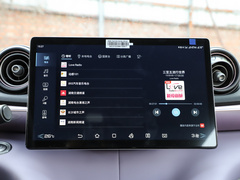 2021款 401km 骑士版