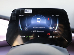 2021款 401km 骑士版