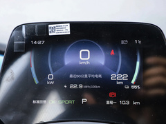 2021款 401km 骑士版