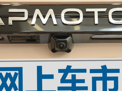 2021款  400微糖版