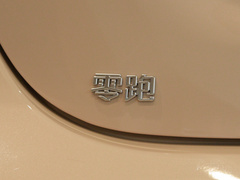 2021款  400微糖版