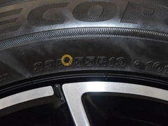 2022款 2.0T 两驱豪华版