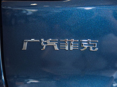 2022款 2.0T 两驱豪华版