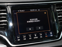 2022款 2.0T 四驱豪华版