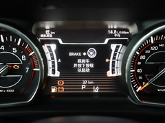 2022款 2.0T 四驱豪华版