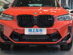 2022款 X4 M雷霆版