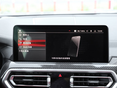 2022款 X4 M雷霆版