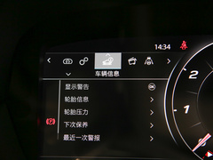 2022款 P300 硬顶版 R-DYNAMIC BLACK 