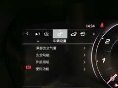 2022款 P300 硬顶版 R-DYNAMIC BLACK 