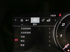 2022款 P300 硬顶版 R-DYNAMIC BLACK 