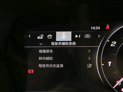 2022款 P300 硬顶版 R-DYNAMIC BLACK 