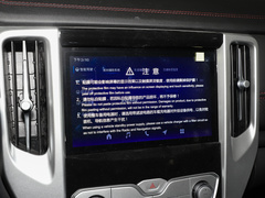 2021款  2.0T越野版自动汽油四驱珠峰版GW4C20B