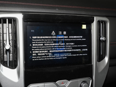 2021款  2.0T越野版自动汽油四驱珠峰版GW4C20B