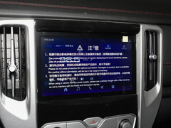 2021款  2.0T越野版自动汽油四驱珠峰版GW4C20B