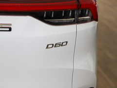 2022款 1.5T 自动乐享版 5座