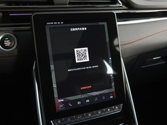 2022款 1.5T 自动潮版 6座