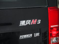 2022款 PLUS 1.8L 7座智联版