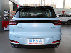 2021款 1.5T CVT尊贵型